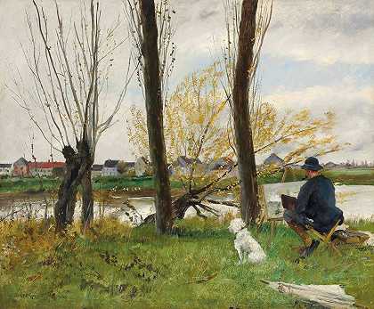 诺伯特·戈诺伊特的《河边画家》