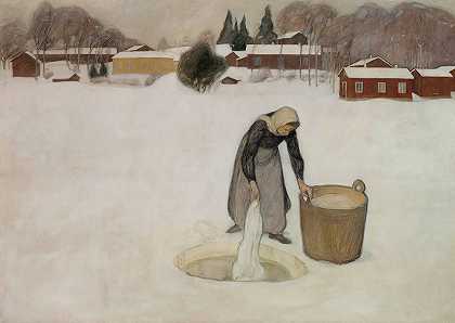 佩卡·哈洛宁的《冰上洗涤》