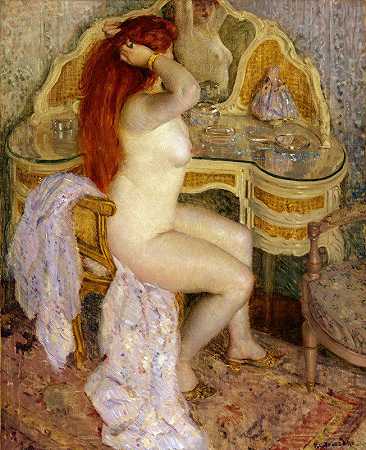 弗雷德里克·卡尔·弗里塞克的《裸体坐在梳妆台上》