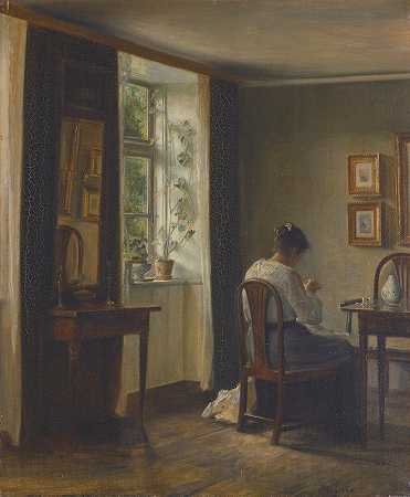 卡尔·霍尔斯（Carl Holsøe）的《缝纫工在室内缝纫》