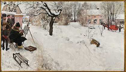 《露天画家》，卡尔·拉森（Carl Larsson）著，斯德哥尔摩奥索加坦145号冬季主题曲
