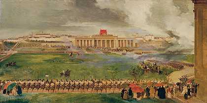 “1826年4月13日，彼得·芬迪在外城堡广场举办的田野博览会