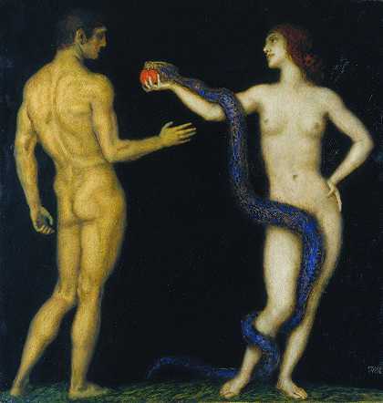弗兰茨·冯·斯塔克的《亚当与夏娃》