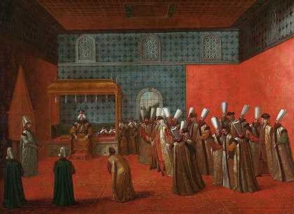 “让-巴蒂斯特·范穆尔（Jean Baptiste Vanmour）与苏丹艾哈迈德三世（Sultan Ahmed III）在康奈利斯·卡尔科恩大使的会见中