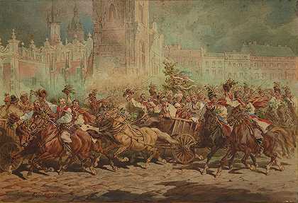 Juliusz Kossak的《克拉科夫婚礼游行在克拉科夫主要市场广场皇帝面前骑马》