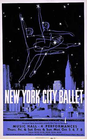 “纽约市芭蕾舞团克利夫兰歌剧协会首次在克利夫兰音乐厅展出Artcraft Lithograph