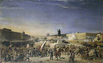 “卢浮宫袭击案，1830年7月29日，9号桥视图。者