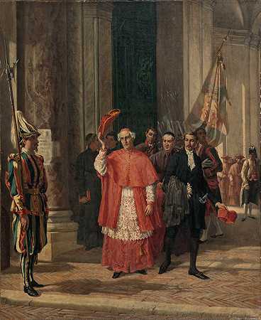 在奥古斯都·杜图伊特（Auguste Dutuit）会见圣父后，红衣主教从瑞士门离开梵蒂冈