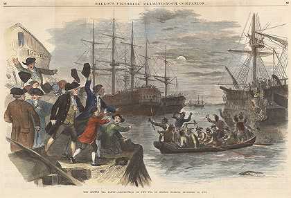 《波士顿茶会》——约翰·安德鲁1773年12月16日在波士顿港销毁茶叶