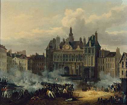 1830年7月28日，希波利特·莱孔特袭击市政厅