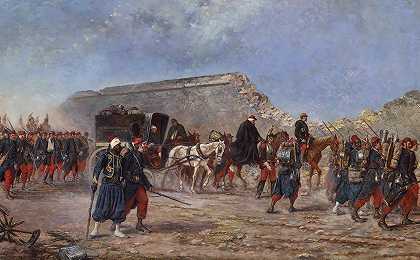 埃米尔·布里塞特1870年8月《弗拉施维勒战役的第二天》