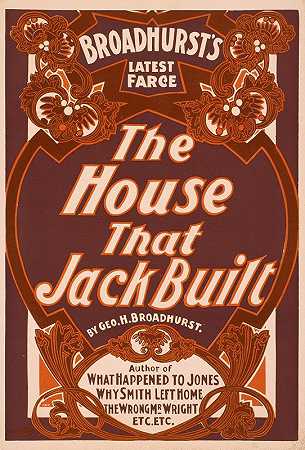 “杰克由美国印刷建造的房子。