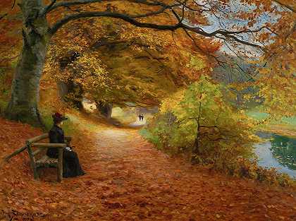 汉斯·安德森·布伦德基尔德的《秋天的树林小路》