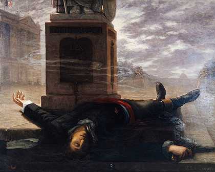 “维克多·巴赫的死，布鲁梅尔18号，在康科德广场自由女神像脚下