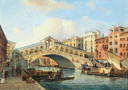 卡洛·格鲁巴茨的《威尼斯，大运河与里亚托大桥》