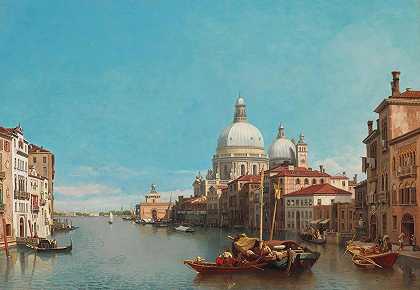 弗朗索瓦·安托万·博苏埃（François Antoine Bossuet）的《威尼斯，大运河与圣玛丽亚致敬》（Santa Maria della Salute）