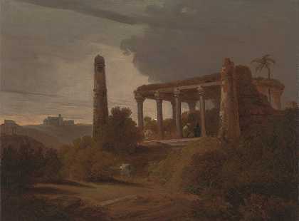 托马斯·丹尼尔（Thomas Daniell）的《印度风景与寺庙遗址》（Indian Landscape with Temple Ruins）