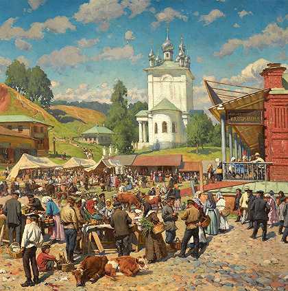 亚历山大·弗拉基米罗维奇·马科夫斯基的《普利斯集市日》