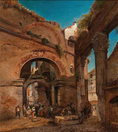 弗里德里希·卢斯（Friedrich Loos）的《罗马，奥塔维亚门与老渔民市场》（Portico di Ottavia）