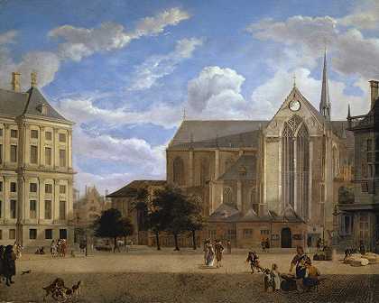 扬·范德海登的《阿姆斯特丹通往市政厅和尼乌韦·凯克的大坝》