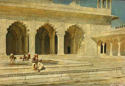 埃德温·洛德·威克斯的《阿格拉珍珠清真寺》