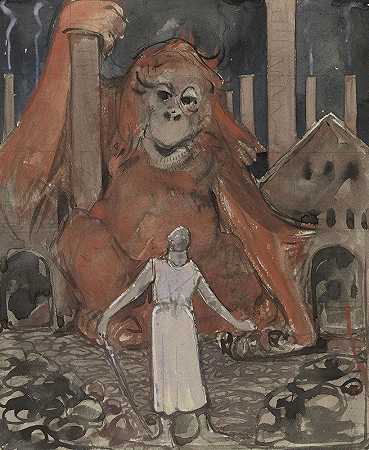 伯纳德·威廉·维林克的《骑士与巨猴》