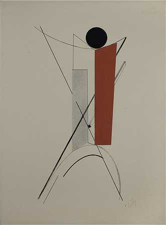 “Kestnermappe Proun，Rob。Levnis和Chapman GmbH汉诺威#3 by El Lissitzky
