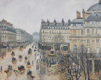 “巴黎法国剧院广场卡米尔·皮萨罗的雨