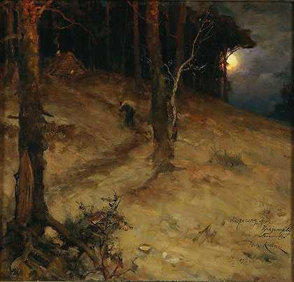 Julius Sergius Klever的《月夜森林》