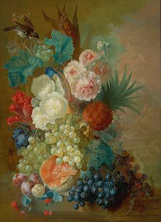 Jan Van Os的《牡丹、公鸡梳和牵牛花与菠萝、玉米穗、甜瓜、葡萄、李子和覆盆子的静物》
