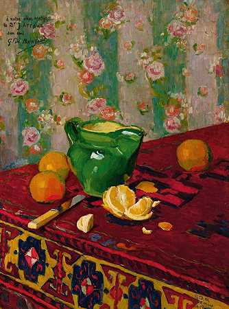 乔治·丹尼尔·德蒙弗雷德的《橘子静物》
