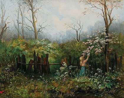 奥尔加·维辛格·弗洛里安的《花园里的女孩》