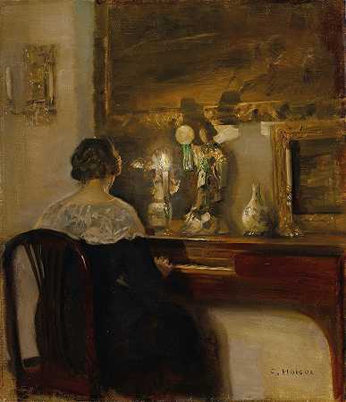 卡尔·霍尔斯（Carl Holsøe）的《弹奏钢琴的女士》