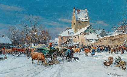 卡尔·斯图尔穆勒的《冬天的市场场景》