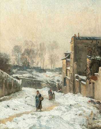 斯坦尼斯拉斯·莱平（Stanislas Lépine）的《雪中人物》（Figures In The Snow，La Rue Corto，Montmartre）