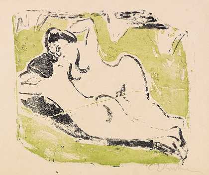 恩斯特·路德维希·凯尔希纳（Ernst Ludwig Kirchner）的《Sich sonnende Badende》