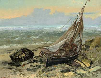 古斯塔夫·库尔贝的《渔船》