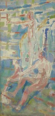 Edvard Munch的《男人转向太阳》