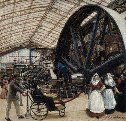 “1889年世界博览会上的机械画廊内部。作者：Louis Béroud