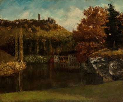 “Le Lavoir（Scey en Varais城堡的风景和废墟），作者：Gustave Curbet