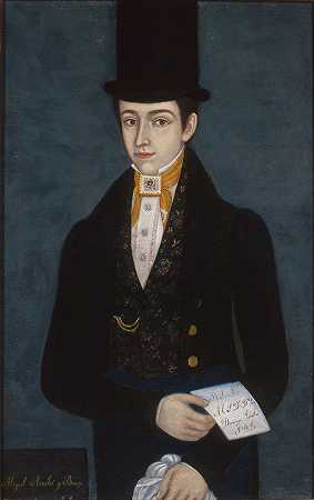 何塞·玛丽亚·埃斯特拉达的米格尔·阿罗奇和贝扎肖像