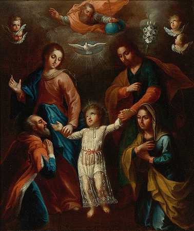 伊格纳西奥·玛丽亚·巴雷达的《神圣家庭》