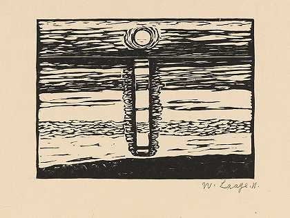 威廉·拉奇的《瓦登海的日落》