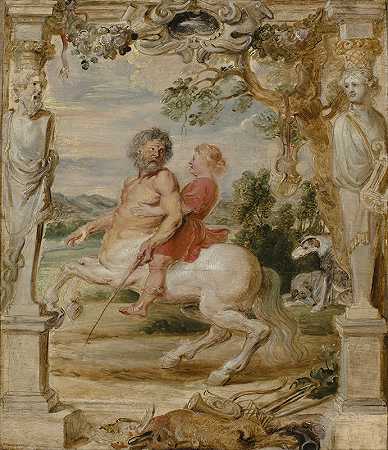 彼得·保罗·鲁本斯（Peter Paul Rubens）的《阿喀琉斯》（Achilles Educed by the Centaur Chiron）