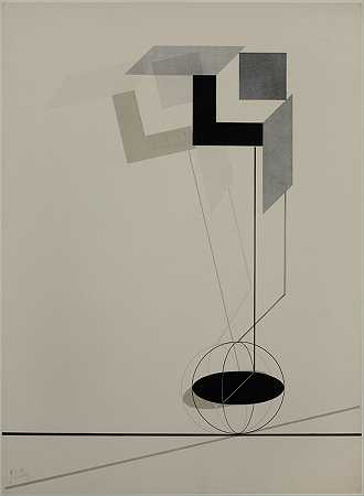 “Kestnermappe Proun，Rob。Levnis和Chapman GmbH汉诺威#2 by El Lissitzky