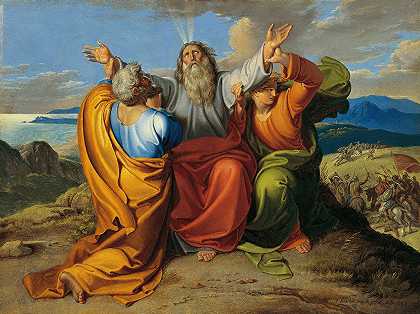约瑟夫·冯·弗里奇在何烈山上与亚伦和胡尔一起祈祷的摩西