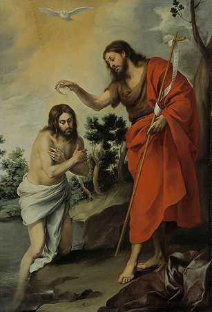 巴托洛梅·埃斯特班·穆里略的《基督的洗礼》