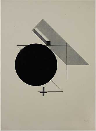 “Kestnermappe Proun，Rob。Levnis和Chapman GmbH汉诺威#5 by El Lissitzky