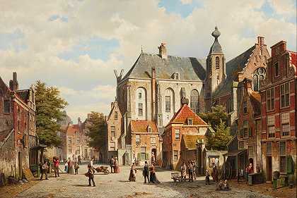 Willem Koekkoek的《荷兰小镇繁忙的街道》
