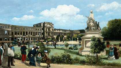 1871年皮埃尔·弗朗索瓦·马拉格（Pierre François Marangé）大火后的杜伊勒里宫废墟
